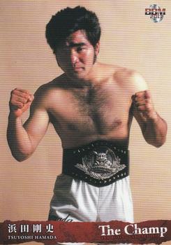 2013 The Champ #9 Tsuyoshi Hamada Front