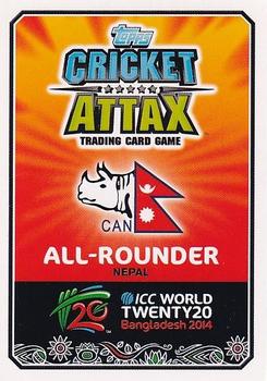 2014 Topps Cricket Attax ICC World Twenty20 #171 Paras Khadka Back