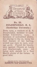 1926 R & J Hill Caricatures Of Famous Cricketers #39 K.S. Duleepsinji Back