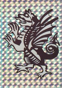 1995 Panini Cricket Stickers #120 Somerset Logo Front