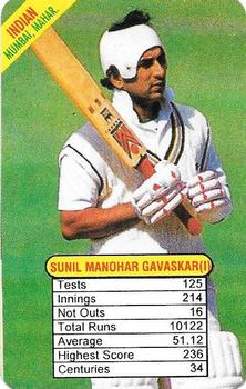 1997 Universal Cricket Test Superstars Trump Game (Batsmen) #NNO Sunil Mandhar Gavaskar Front