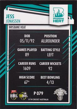 2021-22 TLA Traders Cricket Australia - Silver #P 079 Jess Jonassen Back