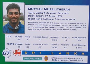 1994 Sportsdeck Mandela Trophy #67 Muttiah Muralitharan Back