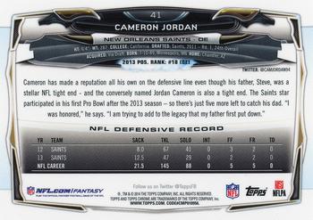 2014 Topps Chrome - Xfractors #41 Cameron Jordan Back