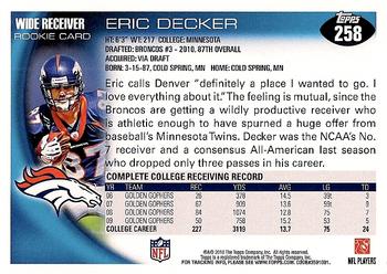 2010 Topps #258 Eric Decker Back