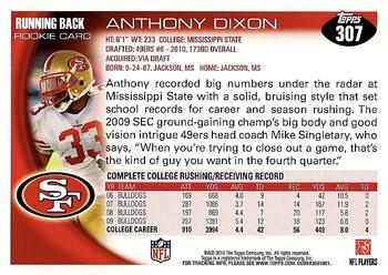 2010 Topps #307 Anthony Dixon Back