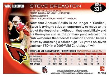 2010 Topps #331 Steve Breaston Back