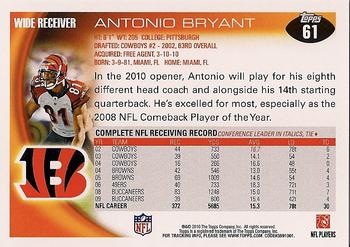 2010 Topps #61 Antonio Bryant  Back