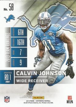 2014 Panini Contenders #58 Calvin Johnson Back