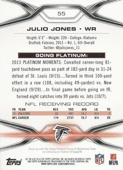 2014 Topps Platinum - Blue Wave Refractors #55 Julio Jones Back