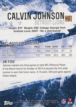 2014 Topps Fire - Flame Foil #88 Calvin Johnson Back