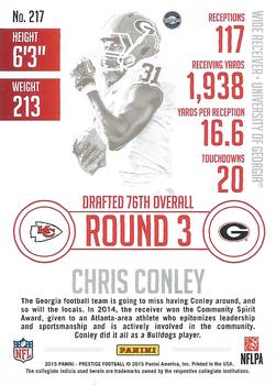 2015 Panini Prestige #217a Chris Conley Back