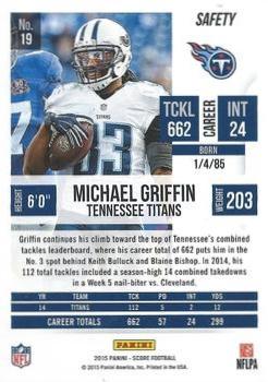 2015 Score - End Zone #19 Michael Griffin Back