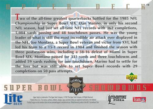 1994 Upper Deck Miller Lite/Tombstone Pizza Super Bowl Showdown #5 Joe Montana / Dan Marino Back