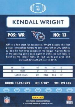 2015 Donruss - Press Proof Blue #95 Kendall Wright Back
