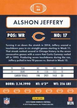 2015 Donruss - Press Proof Silver #66 Alshon Jeffery Back