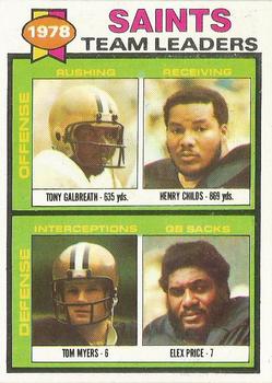 1979 Topps - Cream Colored Back #451 Tony Galbreath / Henry Childs / Tom Myers / Elex Price Front