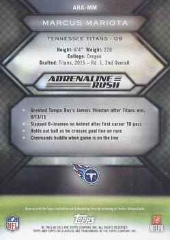 2015 Topps Field Access - Adrenaline Rush #ARA-MM Marcus Mariota Back