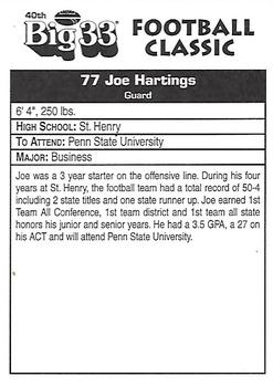 1997 Big 33 Ohio High School #NNO Joe Hartings Back