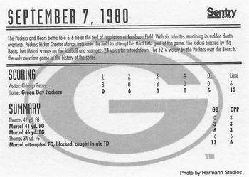 1997 Sentry Green Bay Packers vs Chicago Bears SGA #NNO September 7, 1980 Back