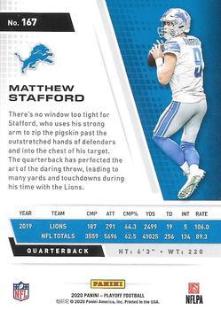 2020 Panini Playoff - Red Zone #167 Matthew Stafford Back