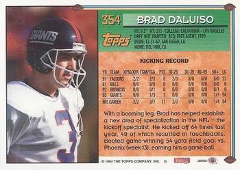 1994 Topps - Special Effects #354 Brad Daluiso Back