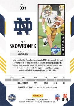2021 Score #333 Ben Skowronek Back
