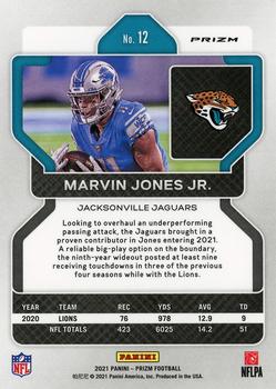 2021 Panini Prizm - Purple Pulsar #12 Marvin Jones Jr. Back