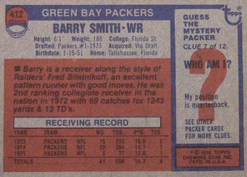 1976 Topps #412 Barry Smith Back