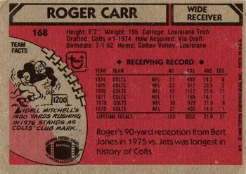 1980 Topps #168 Roger Carr Back
