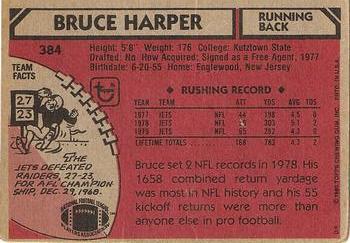 1980 Topps #384 Bruce Harper Back