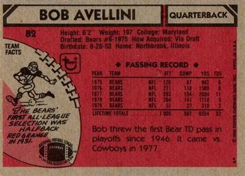 1980 Topps #82 Bob Avellini Back