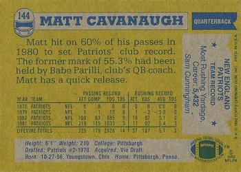 1982 Topps #144 Matt Cavanaugh Back