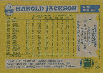 1982 Topps #154 Harold Jackson Back