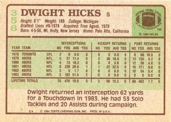 1984 Topps #356 Dwight Hicks Back