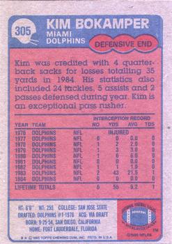 1985 Topps #305 Kim Bokamper Back