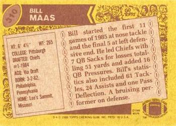 1986 Topps #310 Bill Maas Back