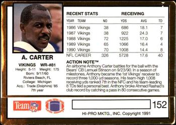 1991 Action Packed #152 Anthony Carter Back