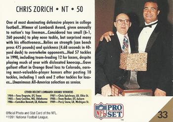 1991 Pro Set #33 Chris Zorich Back