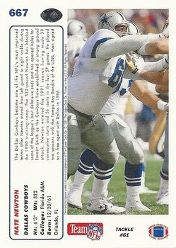 1991 Upper Deck #667 Nate Newton Back