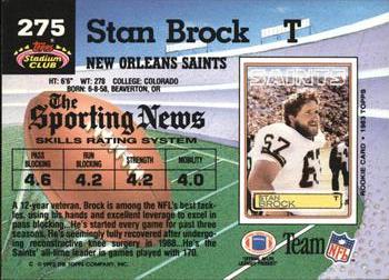 1992 Stadium Club #275 Stan Brock Back