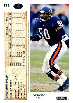 1992 Upper Deck #568 Mike Singletary Back