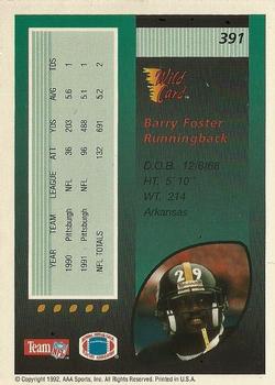 1992 Wild Card - 5 Stripe #391 Barry Foster Back