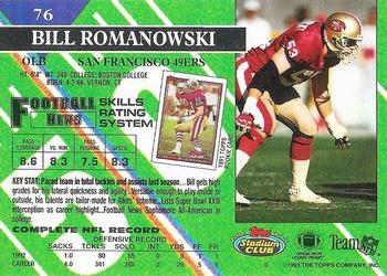 1993 Stadium Club - Super Bowl XXVIII Super Teams Exchange #76 Bill Romanowski Back