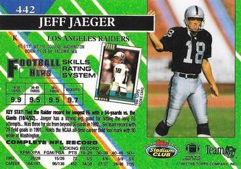 Jeff Jaeger Gallery | Trading Card Database