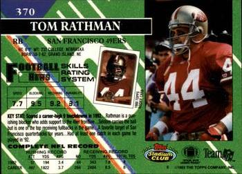 1993 Stadium Club #370 Tom Rathman Back