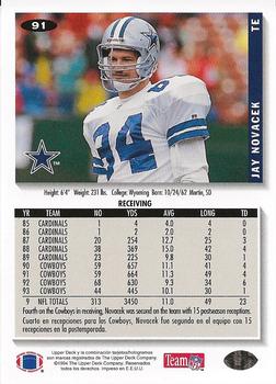 1994 Collector's Choice Spanish #91 Jay Novacek Back