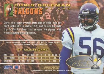 1994 Pinnacle - Trophy Collection #163 Chris Doleman Back