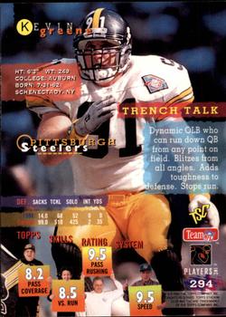 1995 Stadium Club - Members Only #294 Kevin Greene Back