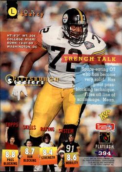 1995 Stadium Club - Members Only #394 Leon Searcy Back